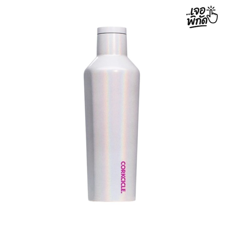 กระบอกน้ำเก็บอุณหภูมิ ยี่ห้อ Corkcicle Canteen