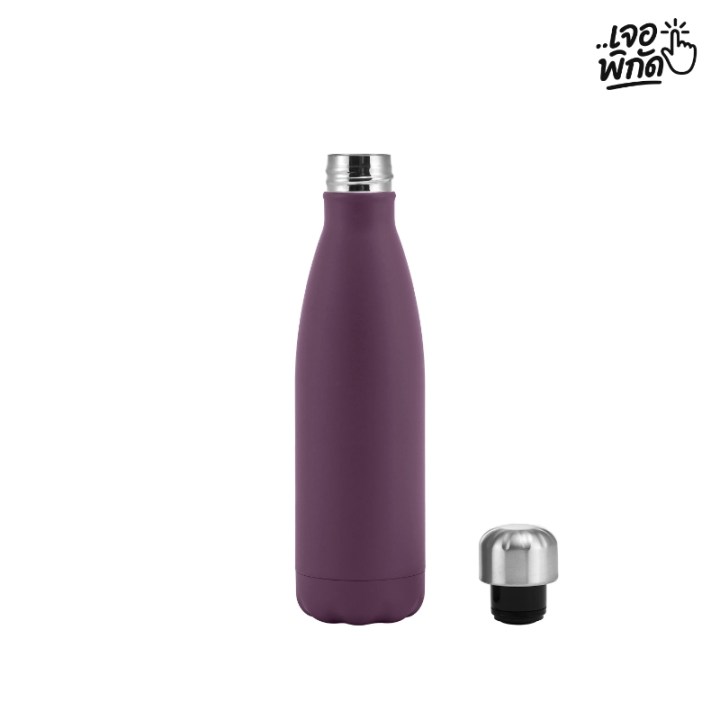 กระบอกน้ำเก็บอุณหภูมิ ยี่ห้อ S’well Original Bottle