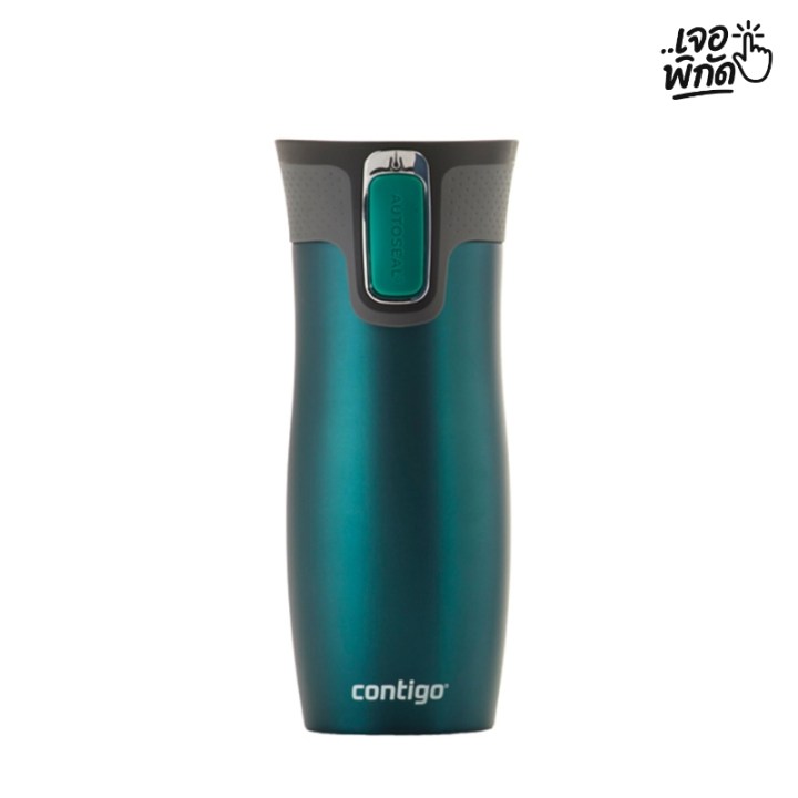 กระบอกน้ำเก็บอุณหภูมิ ยี่ห้อ Contigo Autoseal West Loop