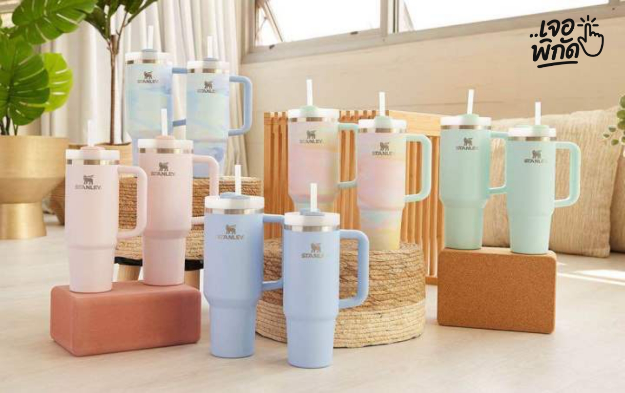 10 กระบอกน้ำเก็บอุณหภูมิ (Insulated Bottle) พาพาเดินทางได้ตลอดทั้งวัน