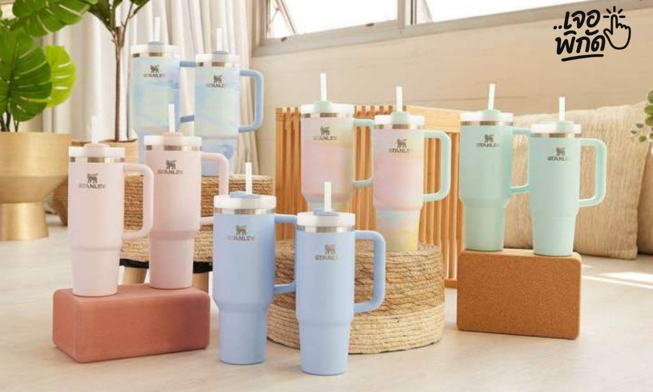 10 กระบอกน้ำเก็บอุณหภูมิ (Insulated Bottle) พาพาเดินทางได้ตลอดทั้งวัน