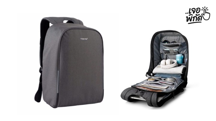 กระเป๋าเป้กันขโมย ยี่ห้อ Tigernu Anti-Theft Backpack