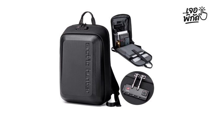 กระเป๋าเป้กันขโมย ยี่ห้อ Arctic Hunter Anti-Theft Backpack