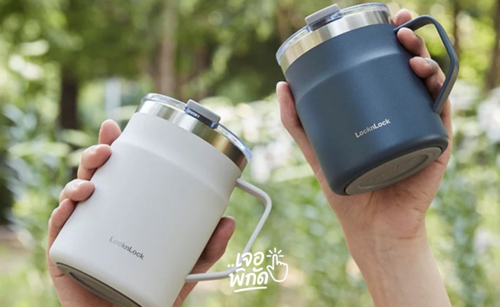 5 แก้วเก็บความเย็น LocknLock รุ่นไหนดี? พกพาง่าย เก็บอุณหภูมิเป๊ะ