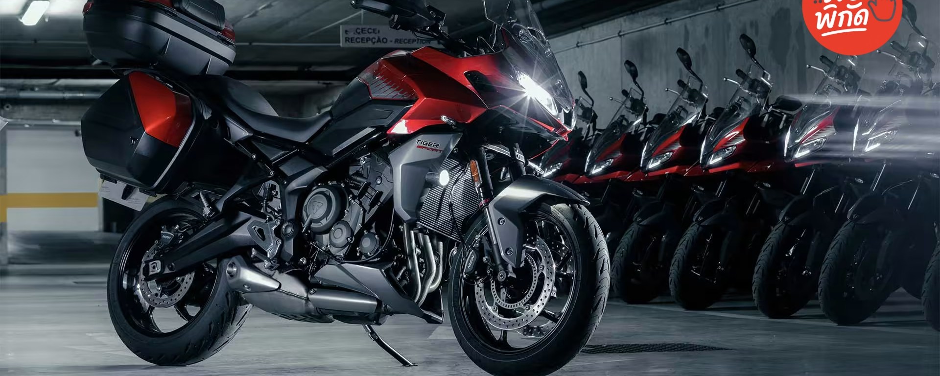 10 มอเตอร์ไซค์สำหรับขี่ทางไกล กรุงเทพฯ-เชียงใหม่ก็รอด!