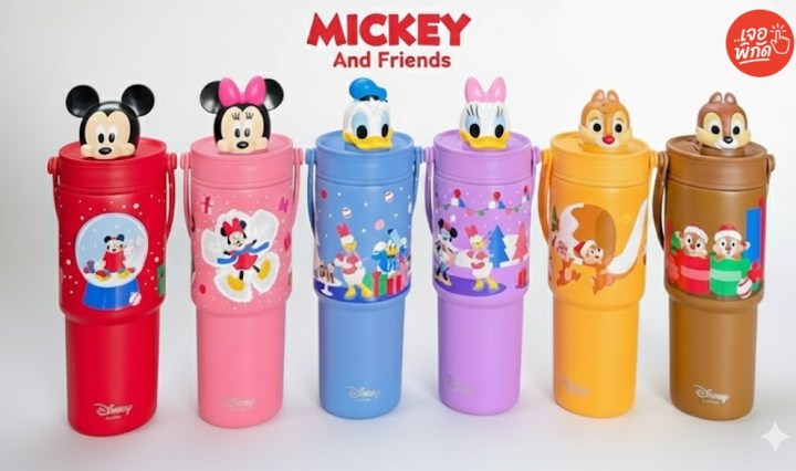 มาใหม่! แก้วอเมซอน MICKEY and FRIENDS สาวกดิสนีย์ไม่พลาดพลาด