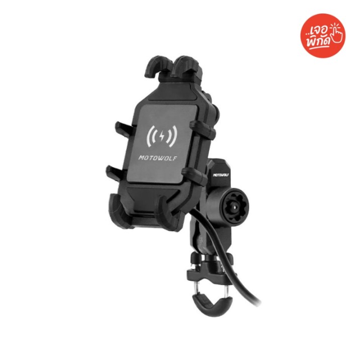 MOTOWOLF MDL 2827E Wireless Charge (พร้อมระบบซับแรง)