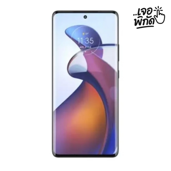 Motorola Edge 60 Ultra