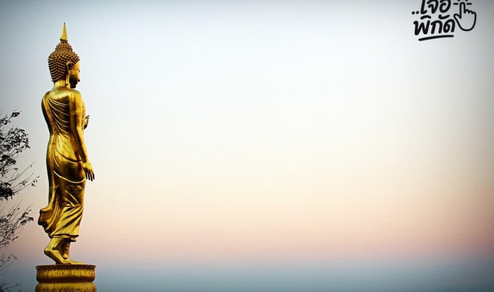 อัปเดตราคาตั๋วเครื่องบิน กรุงเทพ - น่าน 2568 สรุปทุกสายการบินและช่วงเวลาที่ควรจอง