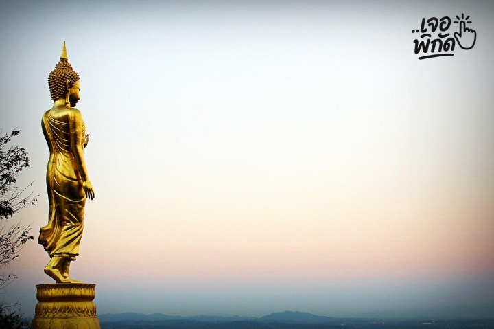 อัปเดตราคาตั๋วเครื่องบิน กรุงเทพ – น่าน 2569 สรุปทุกสายการบินและช่วงเวลาที่ควรจอง