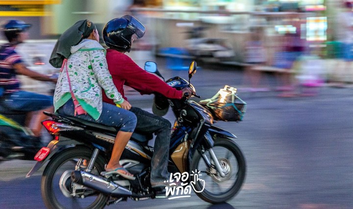10 คำถามที่มักออกข้อสอบใบขับขี่รถมอเตอร์ไซค์มากที่สุด (อัปเดต 2025)