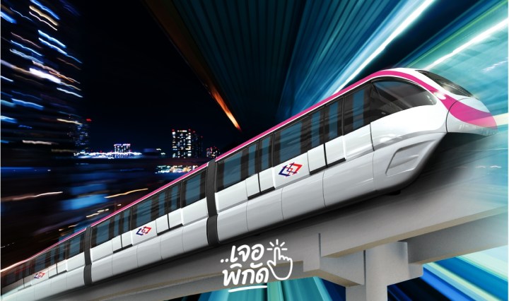 รถไฟฟ้าสายสีชมพู มีสถานีอะไรบ้าง? เช็คชื่อครบ 30 สถานี ตลอดเส้นทางแคราย-มีนบุรี!