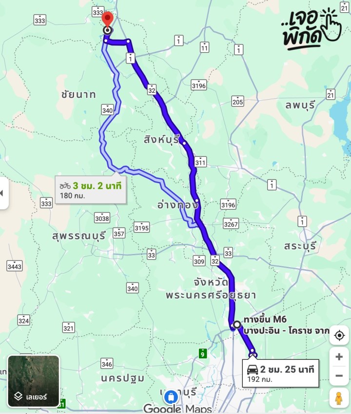 ทางเลี่ยงรถติดปีใหม่ : มอเตอร์เวย์ M6 (บางปะอิน - โคราช)