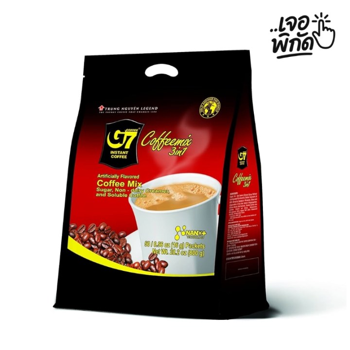 กาแฟซองสำเร็จรูป ยี่ห้อ : G7 Instant Coffee (Best Budget Option)