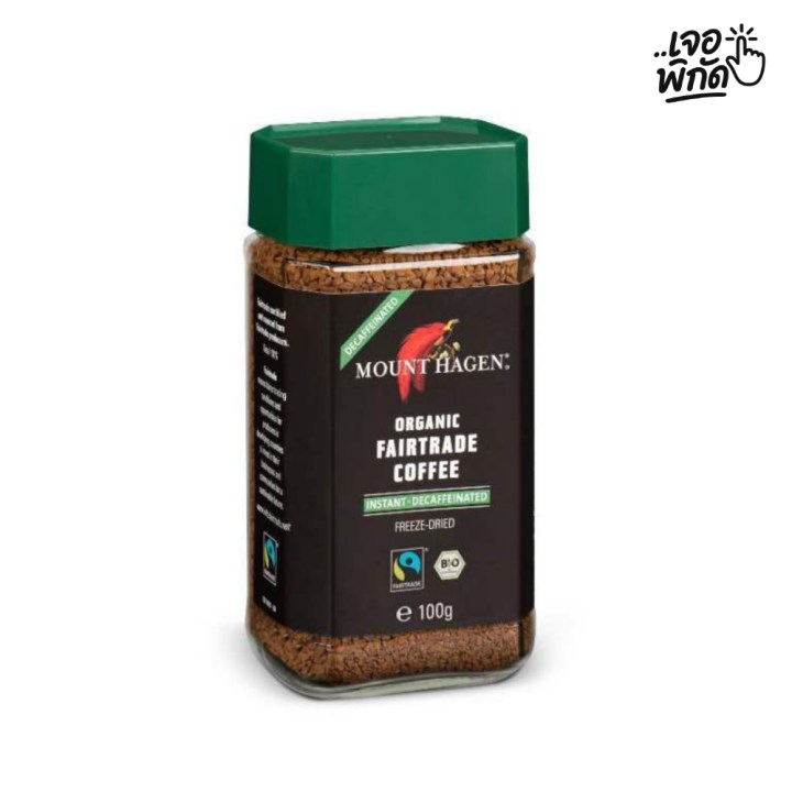 กาแฟซองสำเร็จรูป ยี่ห้อ : MOUNT HAGEN Organic Instant Coffee