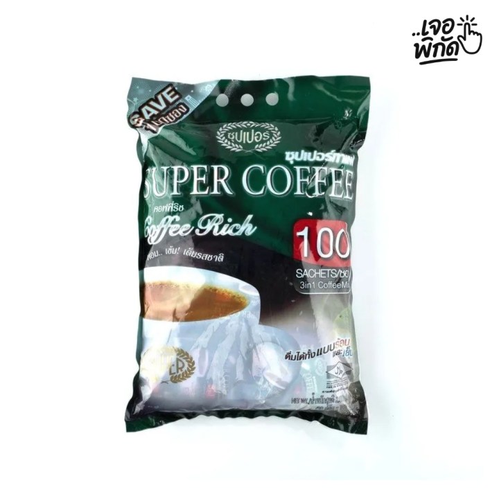 กาแฟซองสำเร็จรูป ยี่ห้อ : SUPER Coffee 3 in 1 (Original/Super Rich)