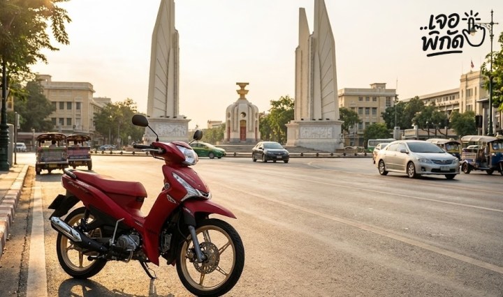 10 มอเตอร์ไซค์ยอดฮิต 2026 เหมาะธุรกิจรถเช่า