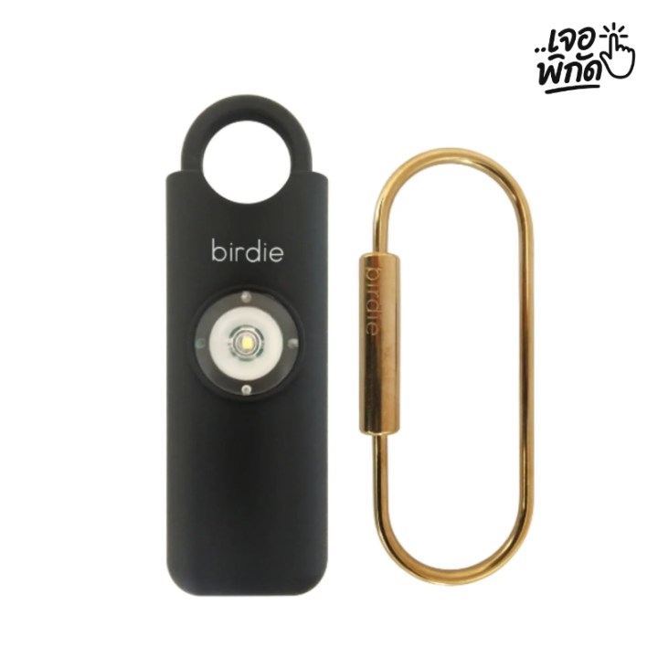 นกหวีด/สัญญาณเตือนภัยส่วนบุคคล (Personal Safety Alarm)