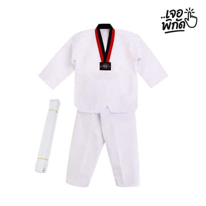 อุปกรณ์ป้องกันตัว : การฝึกศิลปะการป้องกันตัวเบื้องต้น (Self-Defense Training)