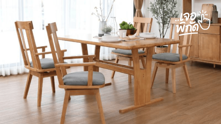 โต๊ะกินข้าว 6 ที่นั่ง ยี่ห้อไหนดี 2026? สั่งออนไลน์ ส่งถึงบ้าน