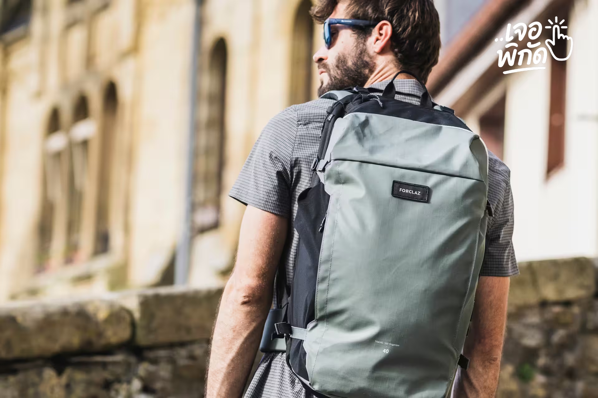 10 กระเป๋าเป้สะพายหลัง 40 ลิตร สำหรับ Backpacker ยี่ห้อไหนดี ถือขึ้นเครื่องได้