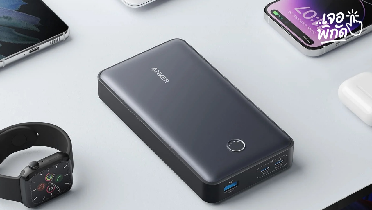 พาวเวอร์แบงค์ Anker ของประเทศอะไร มีรุ่นไหนบ้าง?