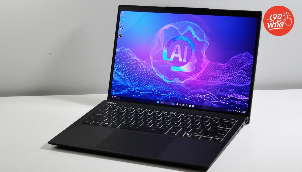 คอมพิวเตอร์ MSI Notebook สำหรับวัยเรียน วัยทำงาน