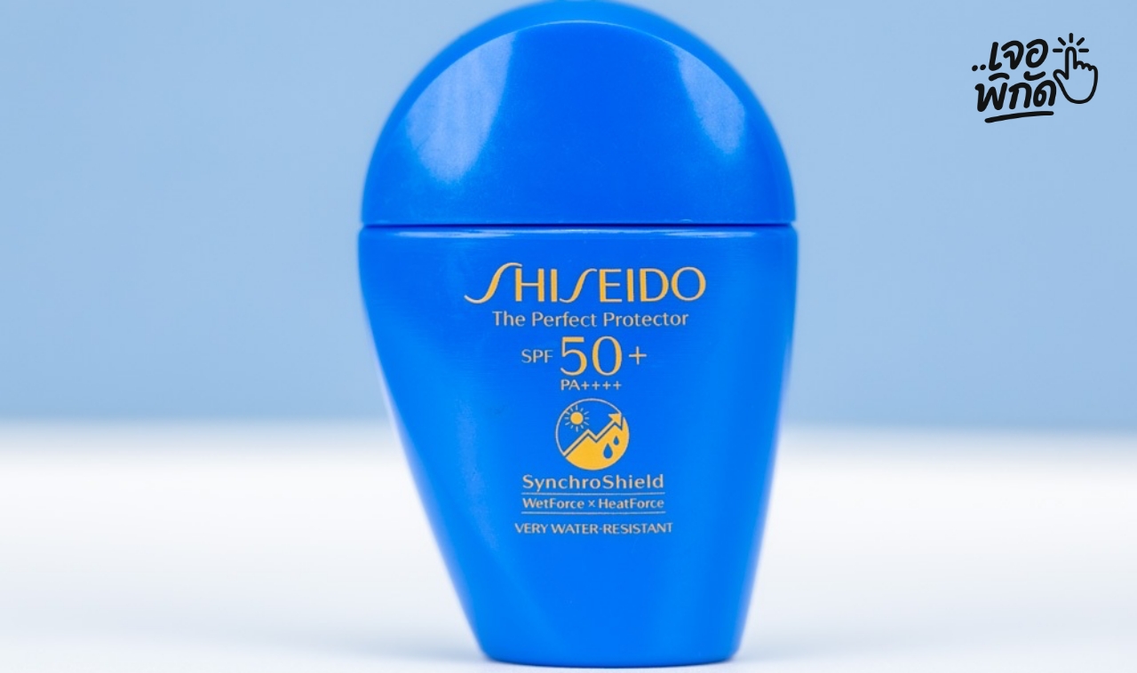10 ครีมกันแดดพกพาง่าย เข้ากฎของเหลวขึ้นเครื่อง 100ml พอดี 