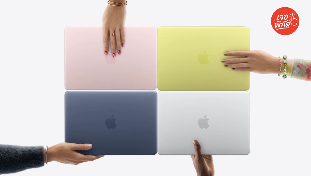 รีวิว MacBook Neo ราคา 16,900 บาท ราคานักศึกษา