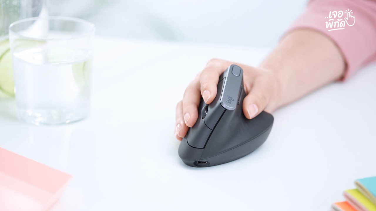 10 อันดับเมาส์ Ergonomic ยอดนิยมเพื่อสุขภาพที่ดีขึ้น