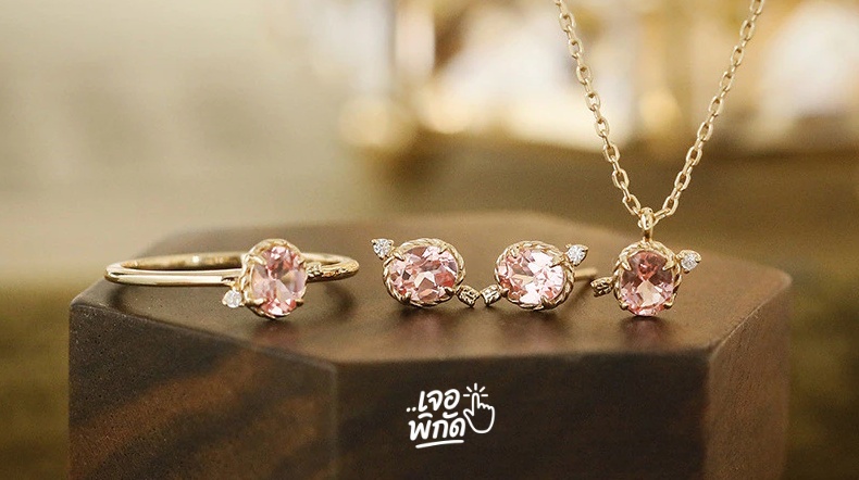 Padparadscha คืออะไร? มารู้จักอัญมณีสี “ดอกบัว” ตระกูลแซฟไฟร์