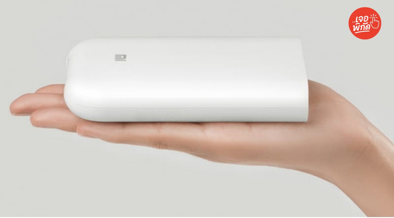 10 เครื่องปริ้นท์สำหรับเด็กมัธยม 2569/2026 พิมพ์งานไว สั่งงานผ่านมือถือ คุ้มค่าที่สุด