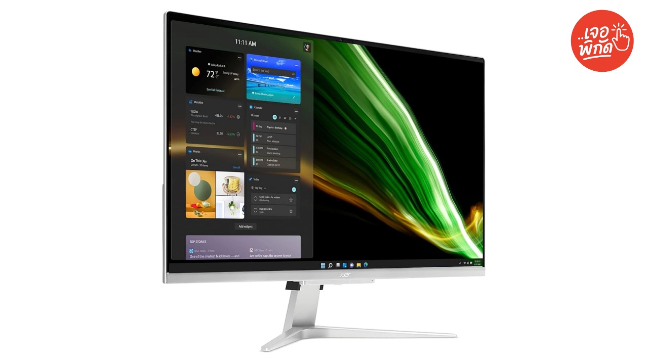 จัดสเปคคอมพิวเตอร์ ตั้งโต๊ะ ครบชุด Acer งบ 15,000 บ. ต้องสั่งอะไรบ้าง