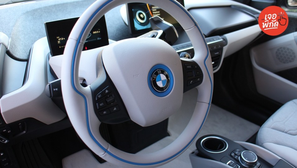 ประกันรถ EV เท่าไหร่? อัปเดตราคาเบี้ยประกันปี 2569