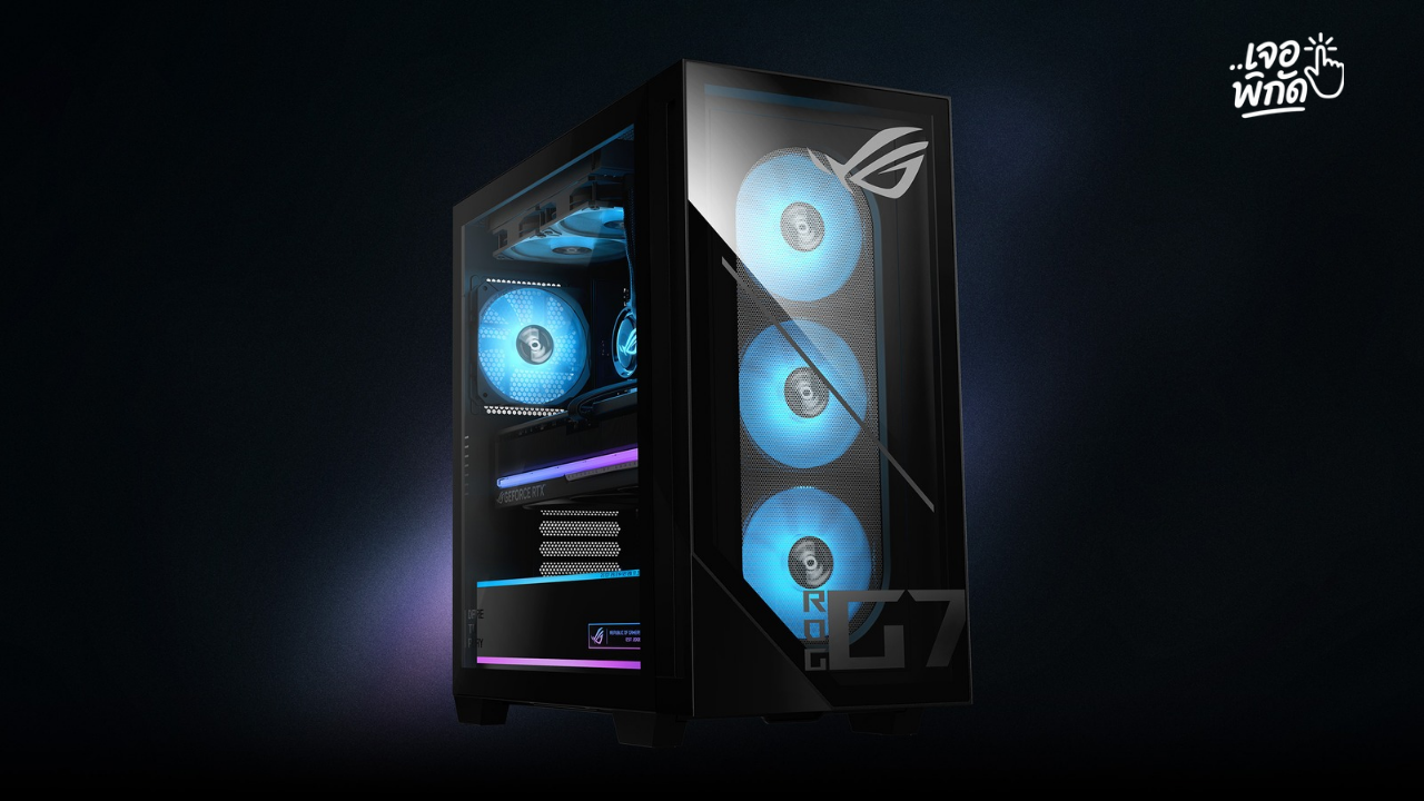 10 คอมพิวเตอร์ตั้งโต๊ะ Core i5 ราคาดี ใช้เรียน เล่นเกม ทำงานออฟฟิศลื่นๆ