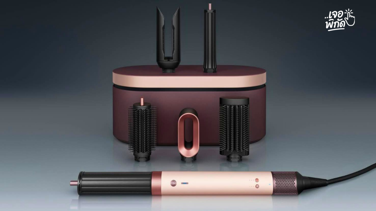 Dyson เป็นของประเทศอะไร ขายสินค้าอะไรบ้าง พร้อมแนะนำ 5 สินค้าที่เป็นที่รู้จักทั่วโลก