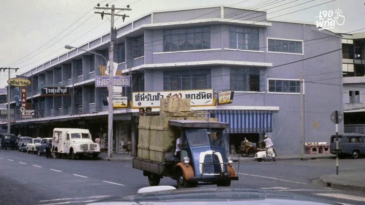ถนนบรรทัดทอง จากถนนเลียบคลองสายประวัติศาสตร์ สู่สวรรค์แห่งอาหารสตรีทฟู้ดระดับโลก