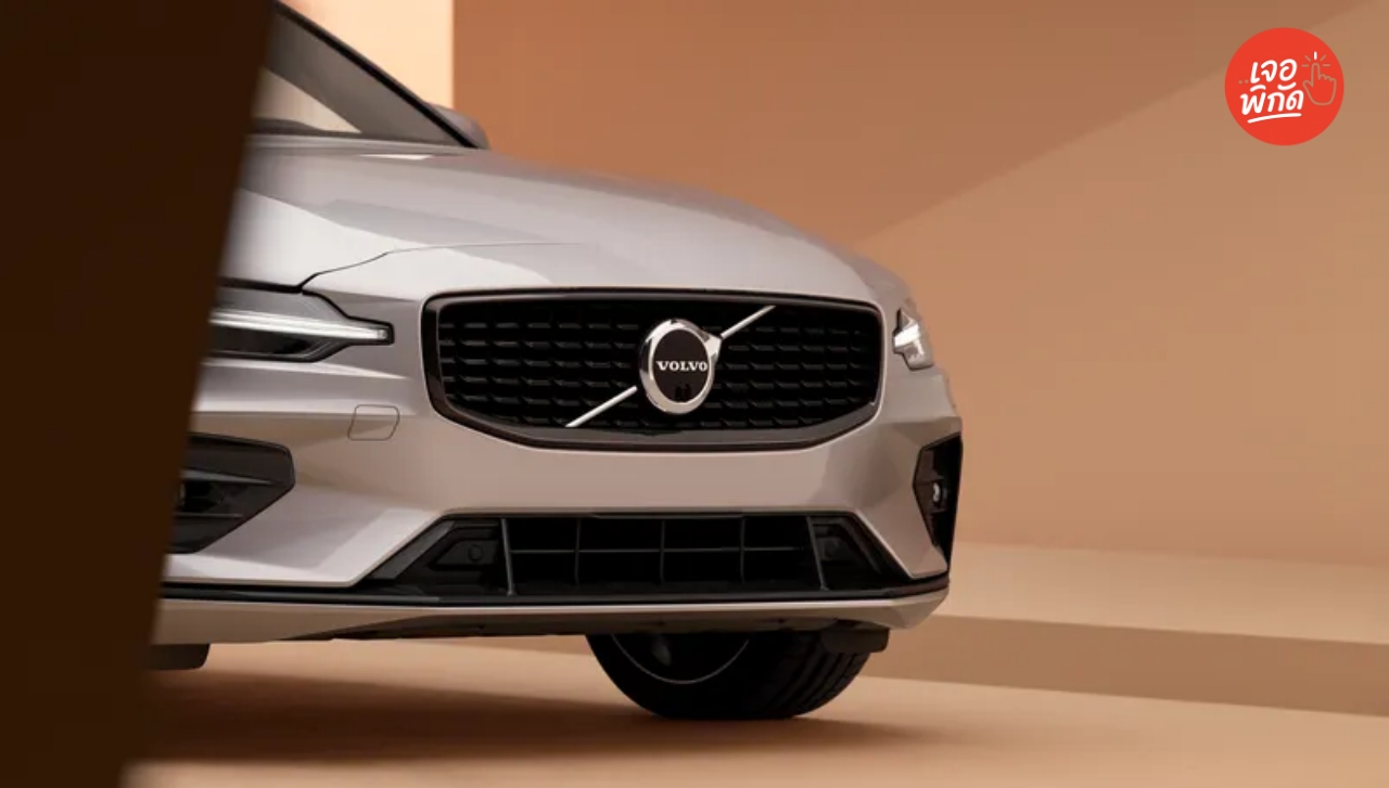 รู้จักรถยนต์ Volvo เป็นของประเทศอะไร มีสินค้าอะไรบ้าง พร้อมแนะนำ 5 รุ่นที่เป็นที่รู้จักดี