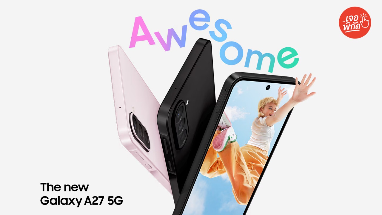 [รีวิว] Samsung Galaxy A27 5G มือถือซัมซุงสเปคครบ ในราคาที่เข้าถึงได้