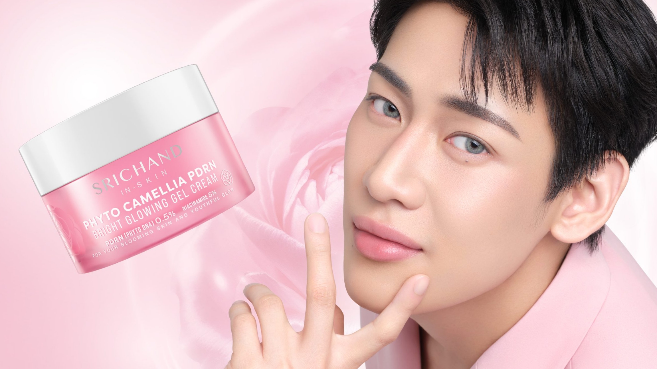 เจลครีมศรีจันทร์ SRICHAND PHYTO CAMELLIA PDRN Gel Cream คืออะไร?